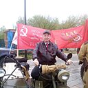 Олег, 56 лет