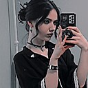 Екатерина, 26 лет