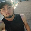 Бек, 23 года