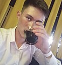 Павел, 27 лет