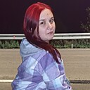 Галина, 29 лет