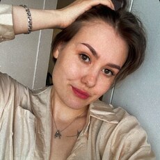 Фотография девушки Анастасия, 24 года из г. Челябинск