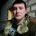 Дмитрий, 32 года