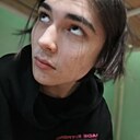Лемма, 20 лет