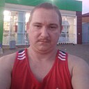 Слава, 32 года