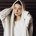 Вера, 18 лет