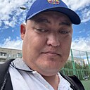 Ара, 42 года