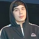 Шах, 21 год