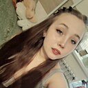 Карина, 18 лет