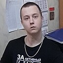 Данил, 18 лет