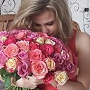 Кристина, 30 лет