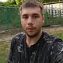 Никита, 25 лет