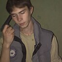 Вадим, 19 лет