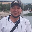 Ришат Гайсин, 31 год