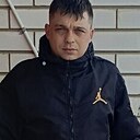 Дима, 32 года