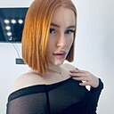 Екатерина, 20 лет