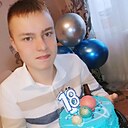 Никита, 18 лет