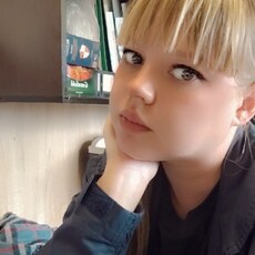 Александра, 30 из г. Южно-Сахалинск.