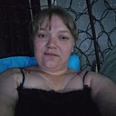 Любовь, 39 лет