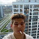 Иван, 18 лет