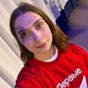 Аделия, 26 лет