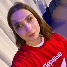Фотография девушки Аделия, 26 лет из г. Ижевск