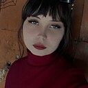 Екатерина, 21 год