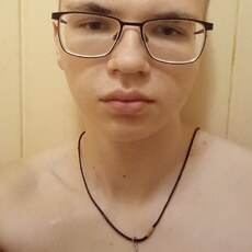 Фотография мужчины Артемий, 20 лет из г. Краснодар