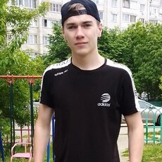 Фотография мужчины Андрей, 20 лет из г. Изобильный