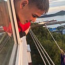 Никита, 24 года