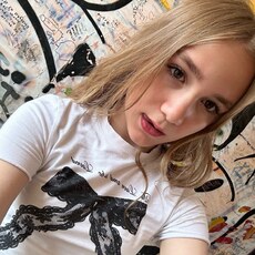 Фотография девушки Яяяяяяяяяяянос, 18 лет из г. Томск