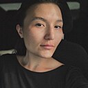 Аля, 30 лет