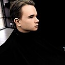 Ник, 20 лет