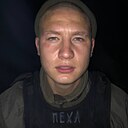 Артем, 29 лет