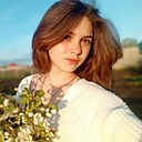 Эльмира, 18 лет