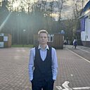 Платон, 20 лет