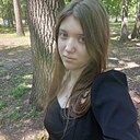 Katya, 18 лет