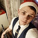 Дмитрий, 24 года