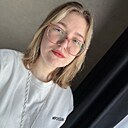 Angel, 24 года
