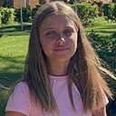 Милана, 23 года