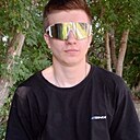 Виктор, 18 лет