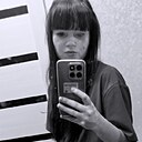Елена, 24 года