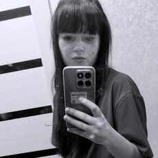 Фотография девушки Елена, 24 года из г. Чита