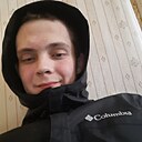Алексей Смирнов, 25 лет