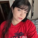 Даша, 20 лет