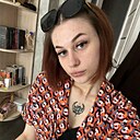 Алина, 21 год