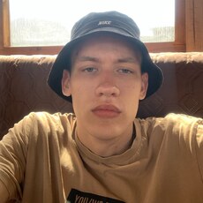 Фотография мужчины Дмитрий, 20 лет из г. Кемерово