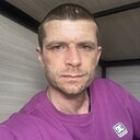 Александр, 41 год