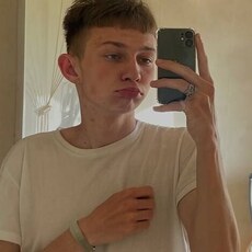 Фотография мужчины Максим, 19 лет из г. Молодечно