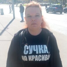 Фотография девушки Екатерина, 45 лет из г. Нижний Новгород